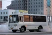Фирма ООО "Караван" перевезет Ваших сотрудников от метро (или хостела) до работы и обратно в удобное Вам время.
Быстро рассчитаем рейс по территориальности , если необходимо приобретём транспорт под Вашу фирму для удобства доставки сотрудников.
Так же имеется транспортное средство высокой проходимости, для возможности эвакуации застрявшего транспорта или прицепной перевозки его к указанному месту на расстоянии до 1000 км , дополнительная информация уточняйте по телефону, либо в сообщениях.